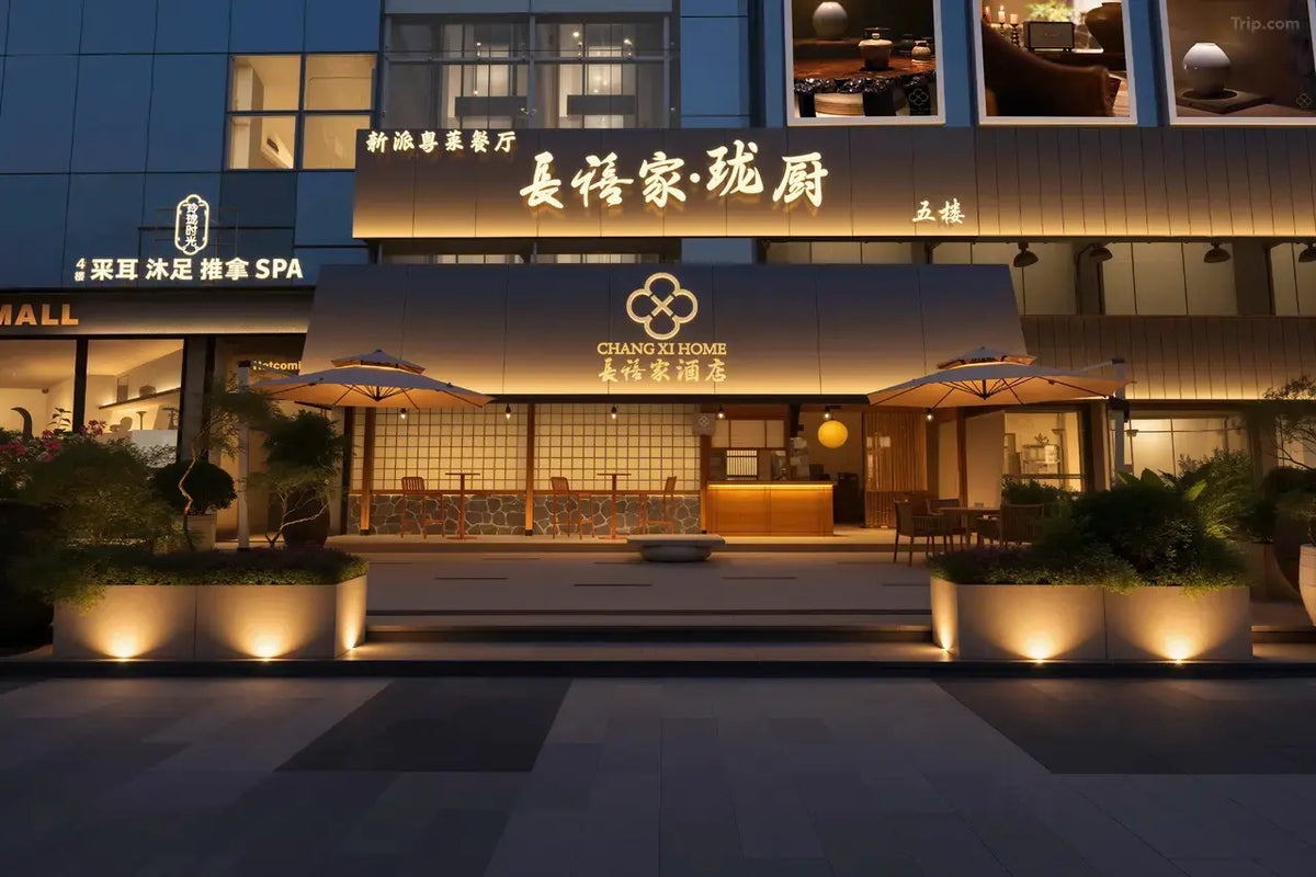 Guangzhou Retreat