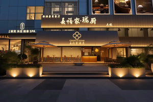 Guangzhou Retreat