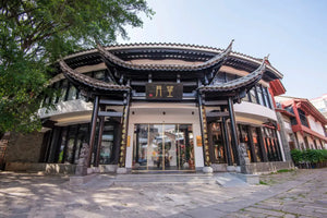 Kunming Retreat