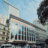 Zhengzhou TCM Internship